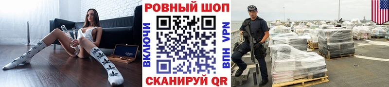 Как найти наркотики Гусиноозёрск ГАШИШ  МДМА  Амфетамин  Мефедрон  МАРИХУАНА 