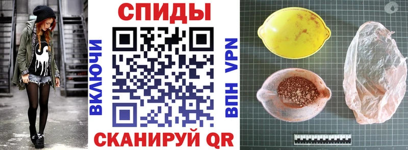 где купить наркоту Гусиноозёрск Amphetamine 97%