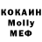 Кетамин ketamine Voodoo Zoo