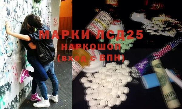 метадон Горно-Алтайск