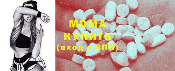 метадон Горно-Алтайск