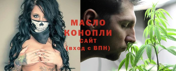 трава Горняк