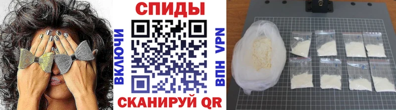 Метамфетамин мет  Гусиноозёрск 