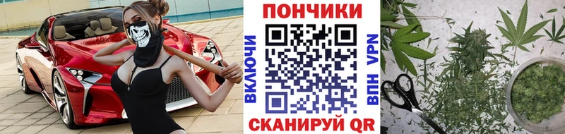 kraken   сайты даркнета как зайти  Шишки марихуана Ganja  Гусиноозёрск 